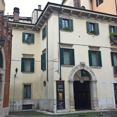 Casa Ferrari Appartamento Verona Sanificato Ozono 外观 照片